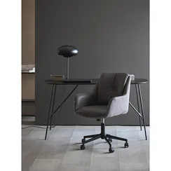 Офисное кресло Allar, экокожа, рогожка, серый