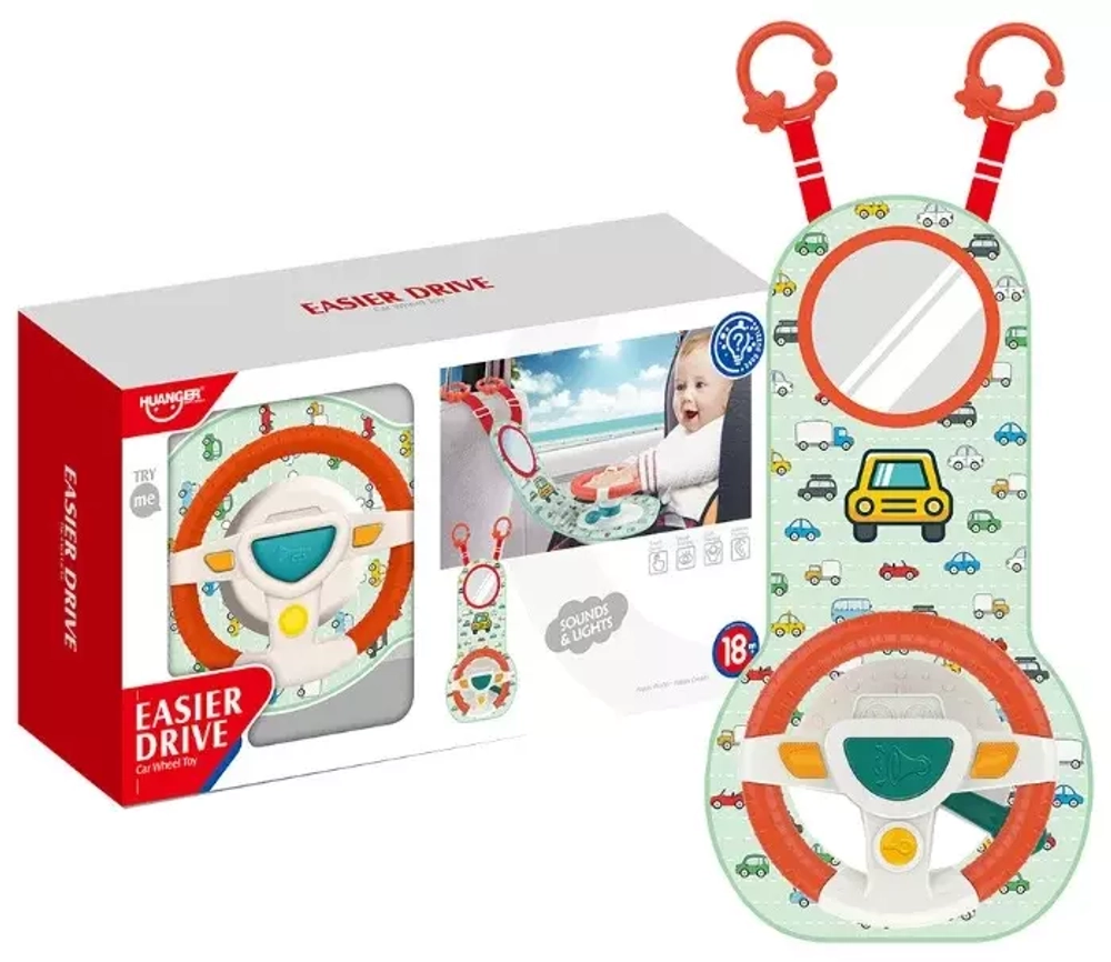 HUANGER Игрушка развивающая Музыкальный руль,навесной (свет,звук)