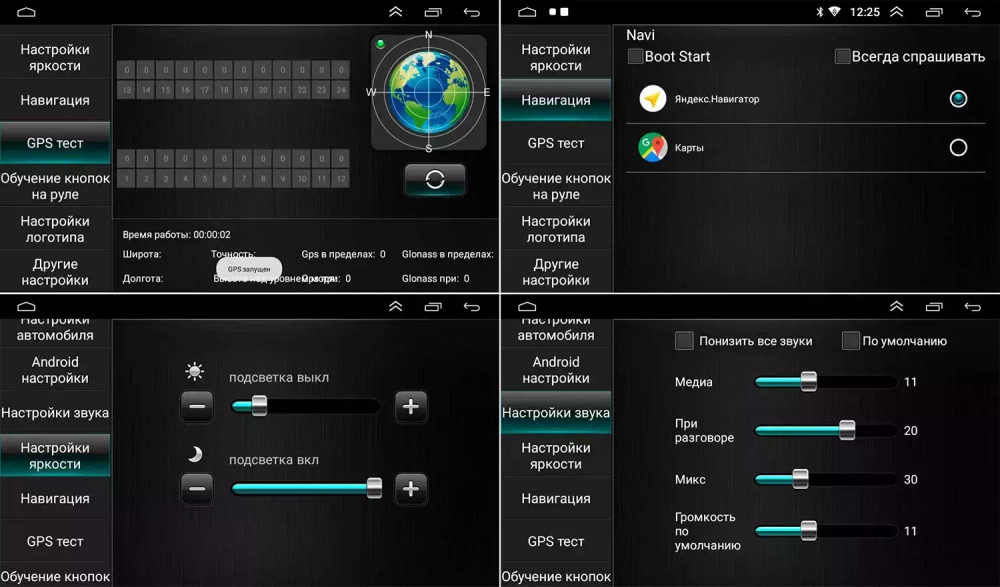Магнитола для Mazda CX-5 2017-2024+ (KF), CX-8 - OEM GT9-9066 на Android 10, 2ГБ-16ГБ