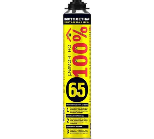 Пена монтажная Ремонт на 100% 65  всесезонная 780мл