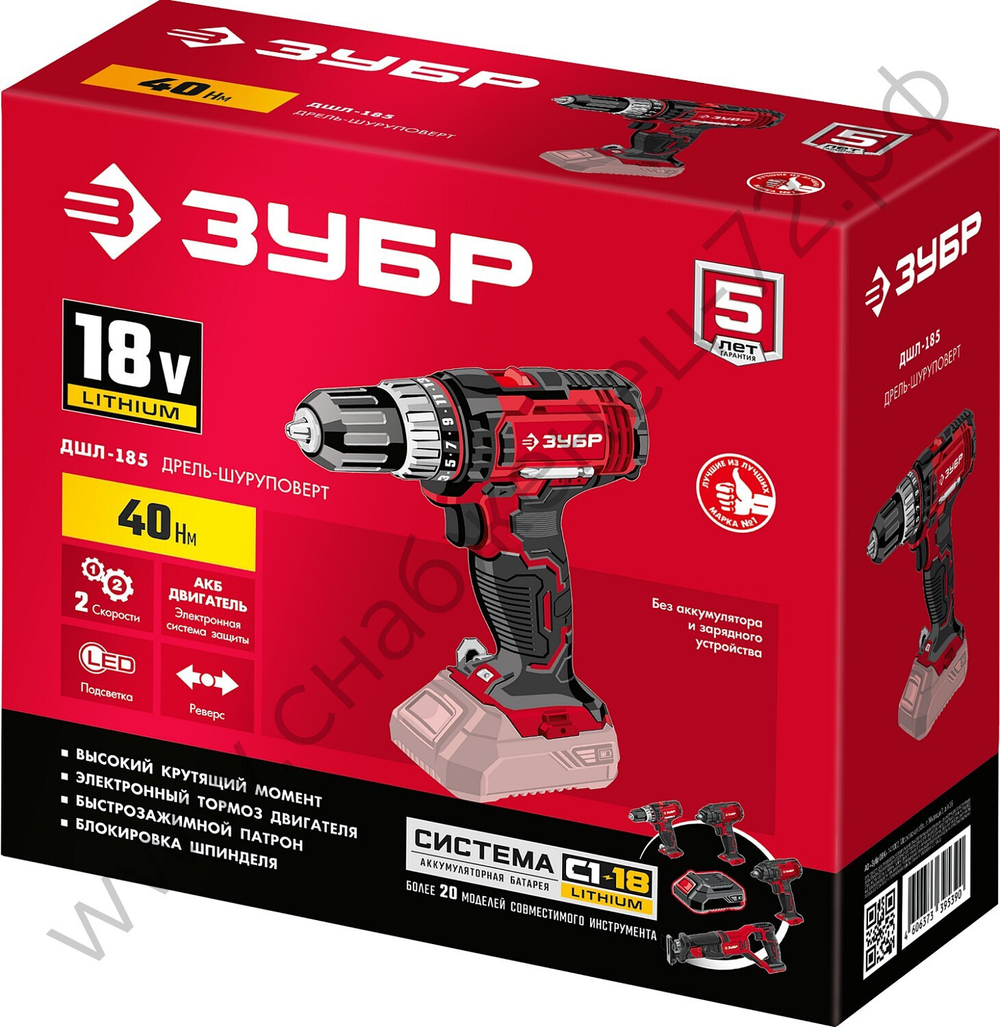 ЗУБР С1-18, 18 В, 40 Н·м, без АКБ, дрель-шуруповерт (ДШЛ-185)