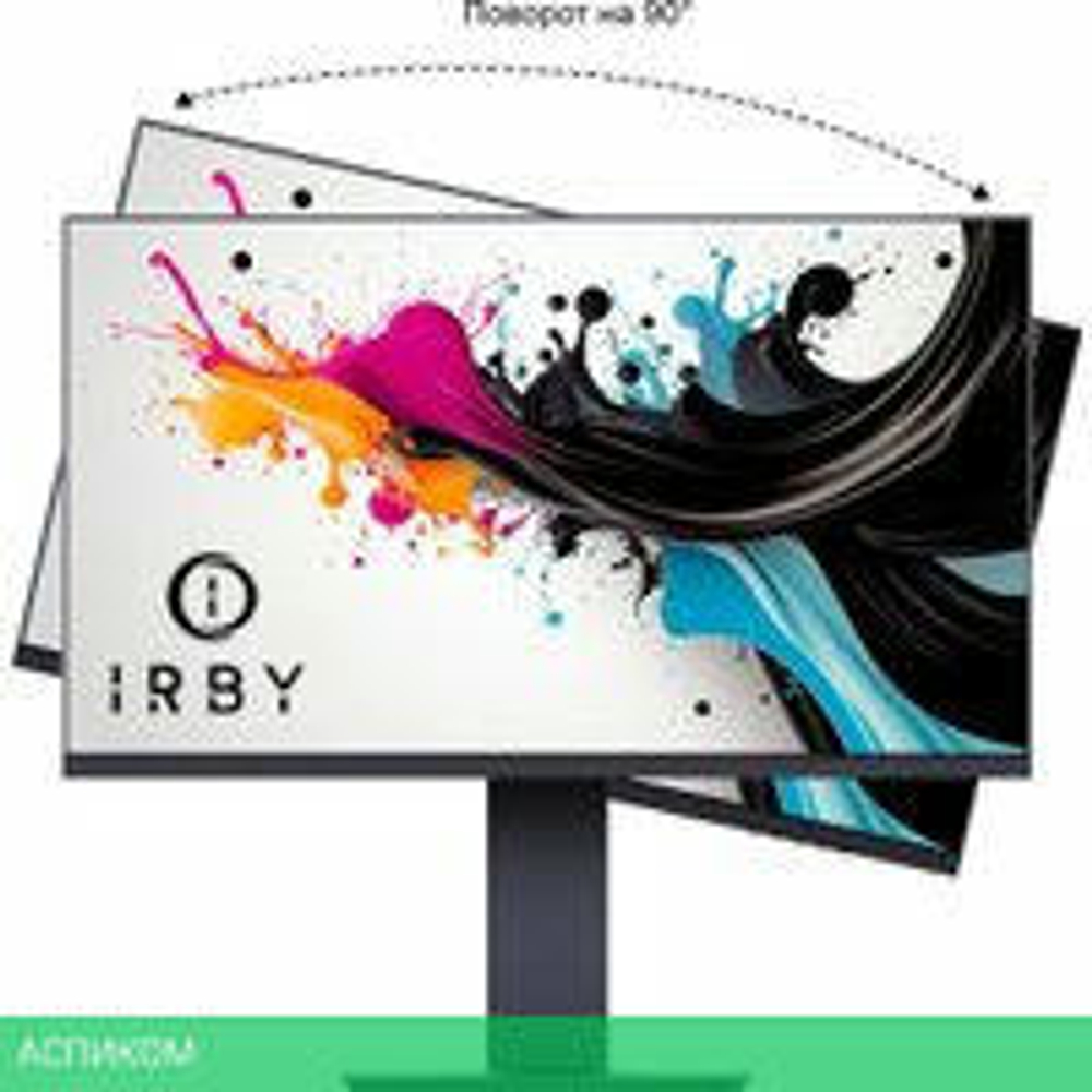 Монитор IRBY M241HDP01i-B