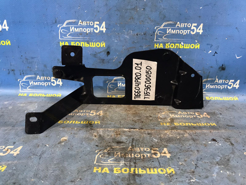 Кронштейн блока комфорта CHERY TIGGO 4 PRO 2021-2024