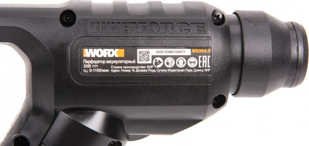 Перфоратор аккумуляторный Worx WX394.3