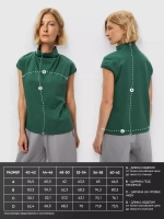 Футболка дизайнерская с цельнокроеным воротником