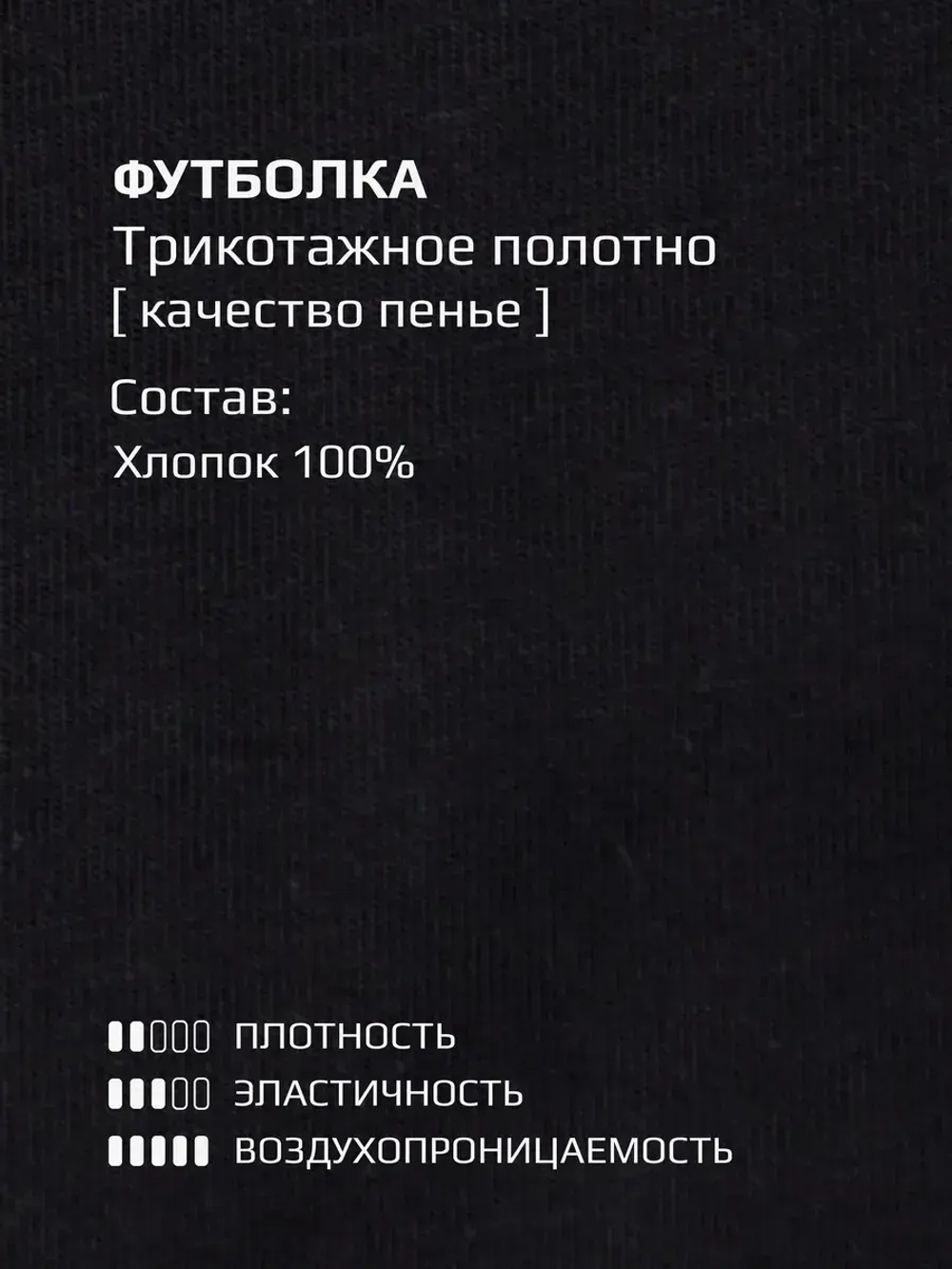 Футболка для девочки на завязках