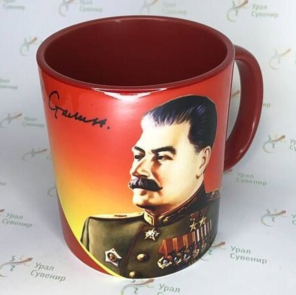 Кружка СССР №0003 Сталин И.В.