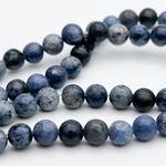 Дюмортьерит, диаметр 6,3-6,5 мм, цена за 28-29 шт (1/2 нити)