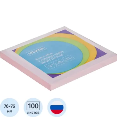 Стикеры Attache Simple 76х76 мм пастельные розовые (1 блок на 100 листов)