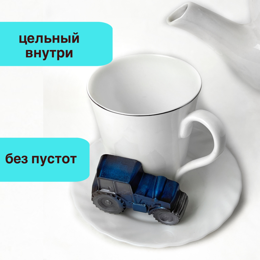 Шоколад фигурный Трактор