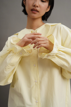 Рубашка с воротником "ромашка", butter