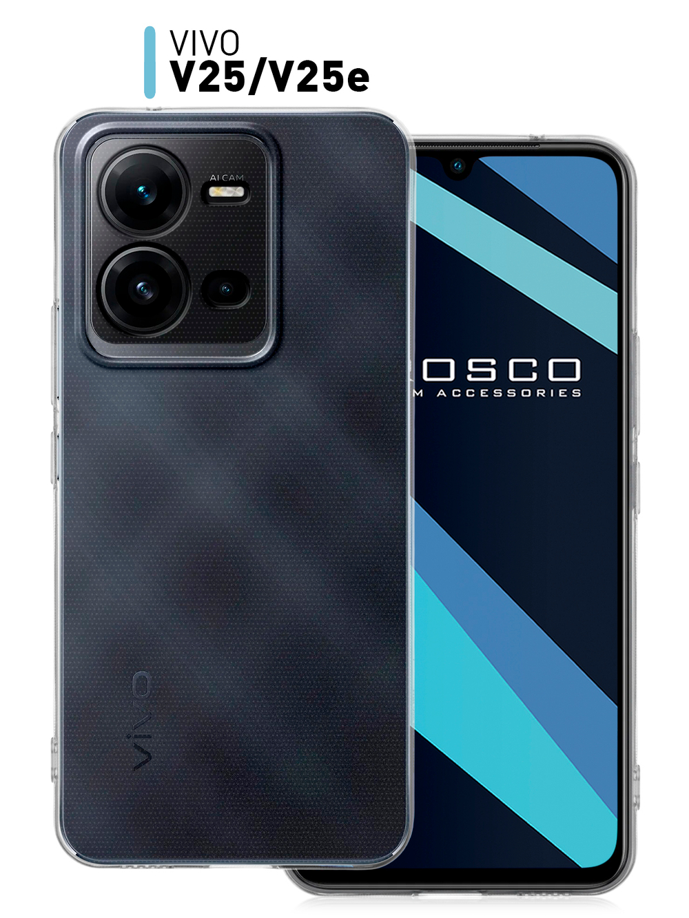 Чехол ROSCO для Vivo V25e;Vivo V25 (арт. VV-V25E-TPU-01-TRANSPARENT )
