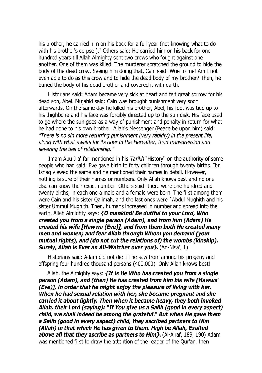 STORIES OF THE QURAN | Коллектив Авторов