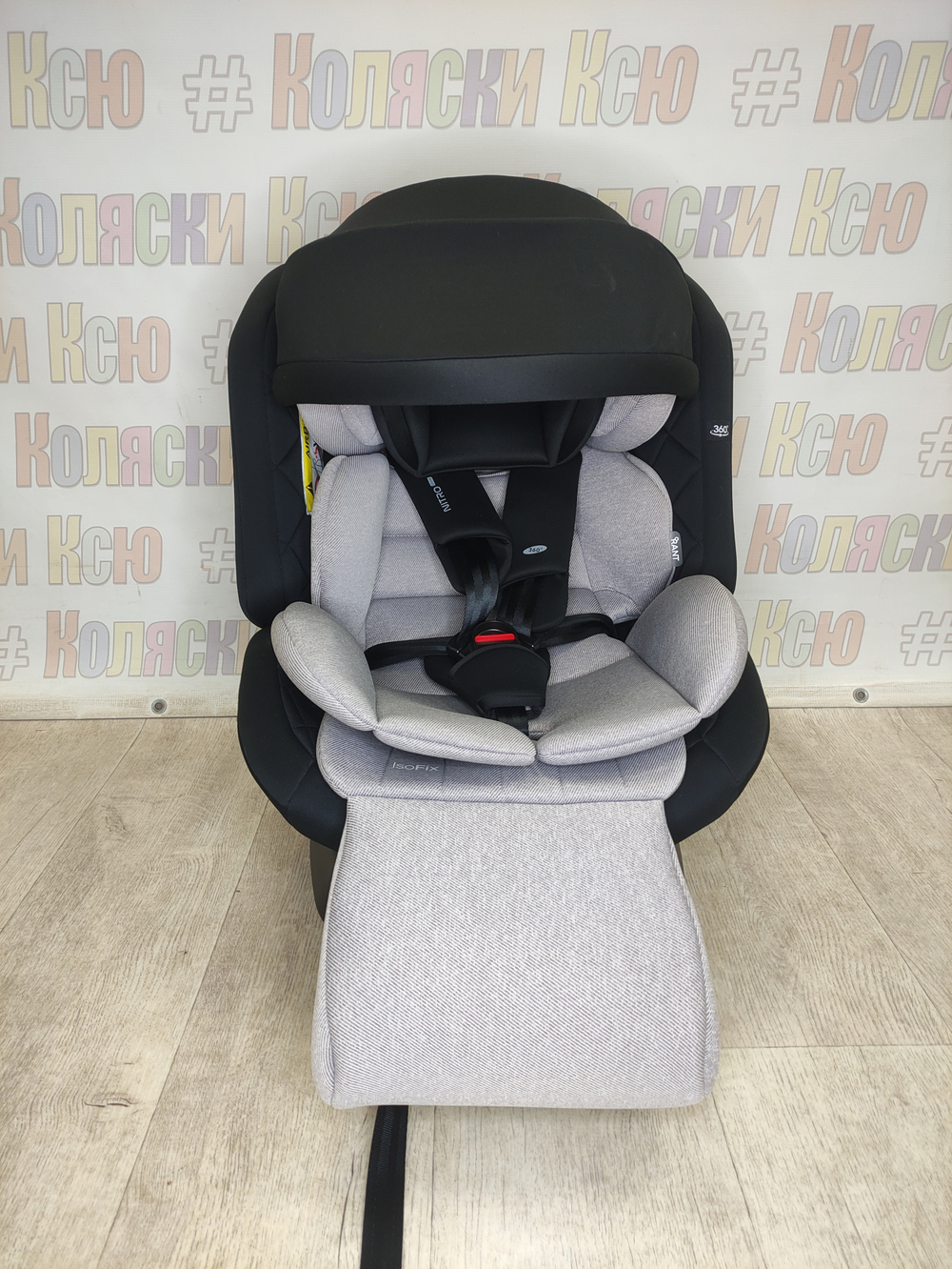 Автокресло Rant Nitro Plus группа 0/1/2/3 (0-36 кг) Grey