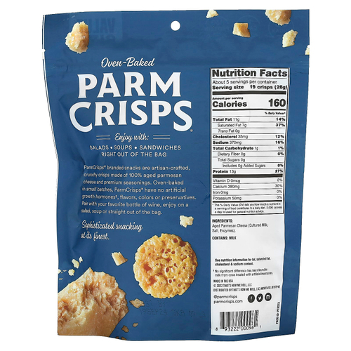 ParmCrisps, Пармские чипсы, запеченные в духовке, оригинальные, 142 г (5 унций)
