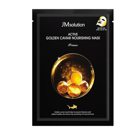 Маска ультратонкая с золотом и икрой JMsolution Active golden caviar nourishing mask, 30 мл