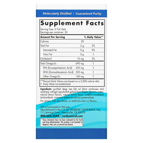 Nordic Naturals, омега-3, со вкусом лимона, 60 капсул из рыбьего желатина (345 мг в 1 капсуле)