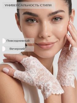 Митенки 0613-01 розовый