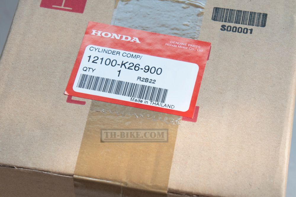 12100-K26-900. CYLINDER COMP.