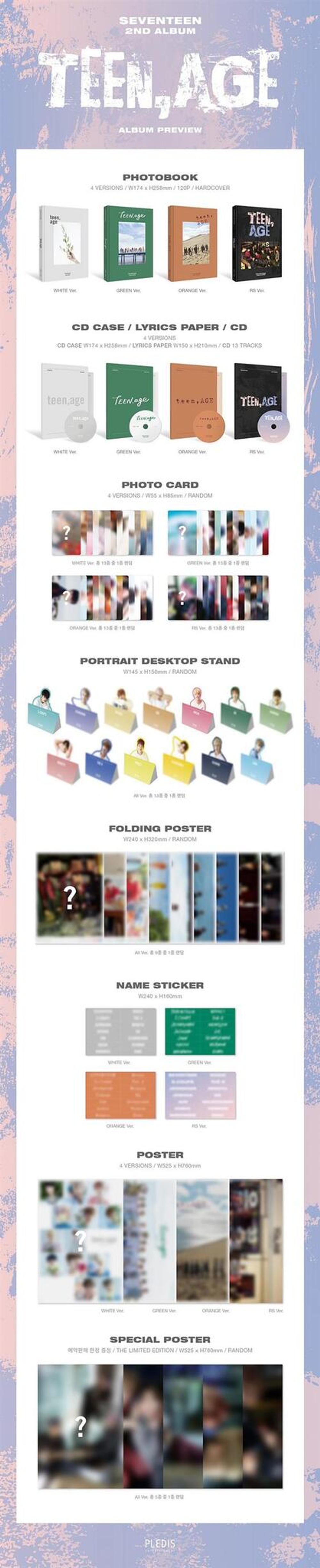 Альбом SEVENTEEN - 'TEEN, AGE' 2nd Album