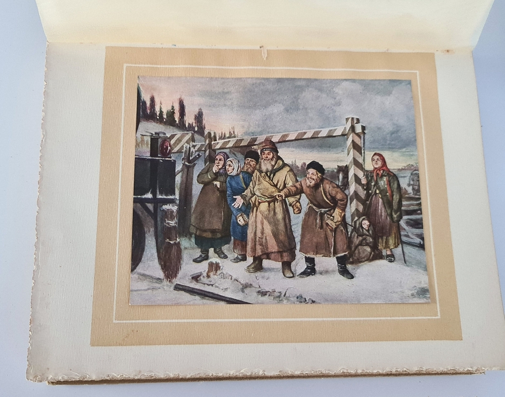 "Великая реформа: Русское общество и крестьянский вопрос в прошлом и настоящем". Редакция А.К.Дживелегова, С.П.Мельгунова, В.И.Пичета. 1911г. - антикварное издание