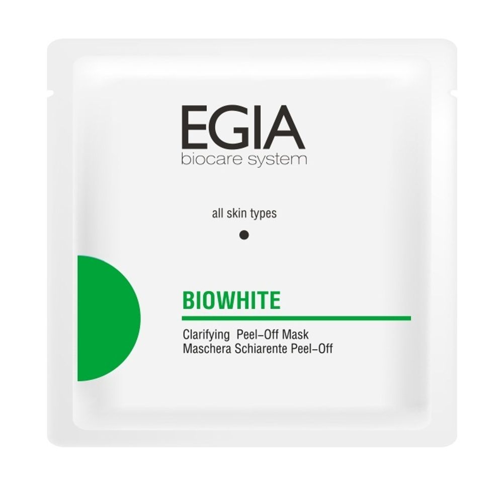 EGIA Маска осветляющая Clarifying Peel-Off Mask 30 г