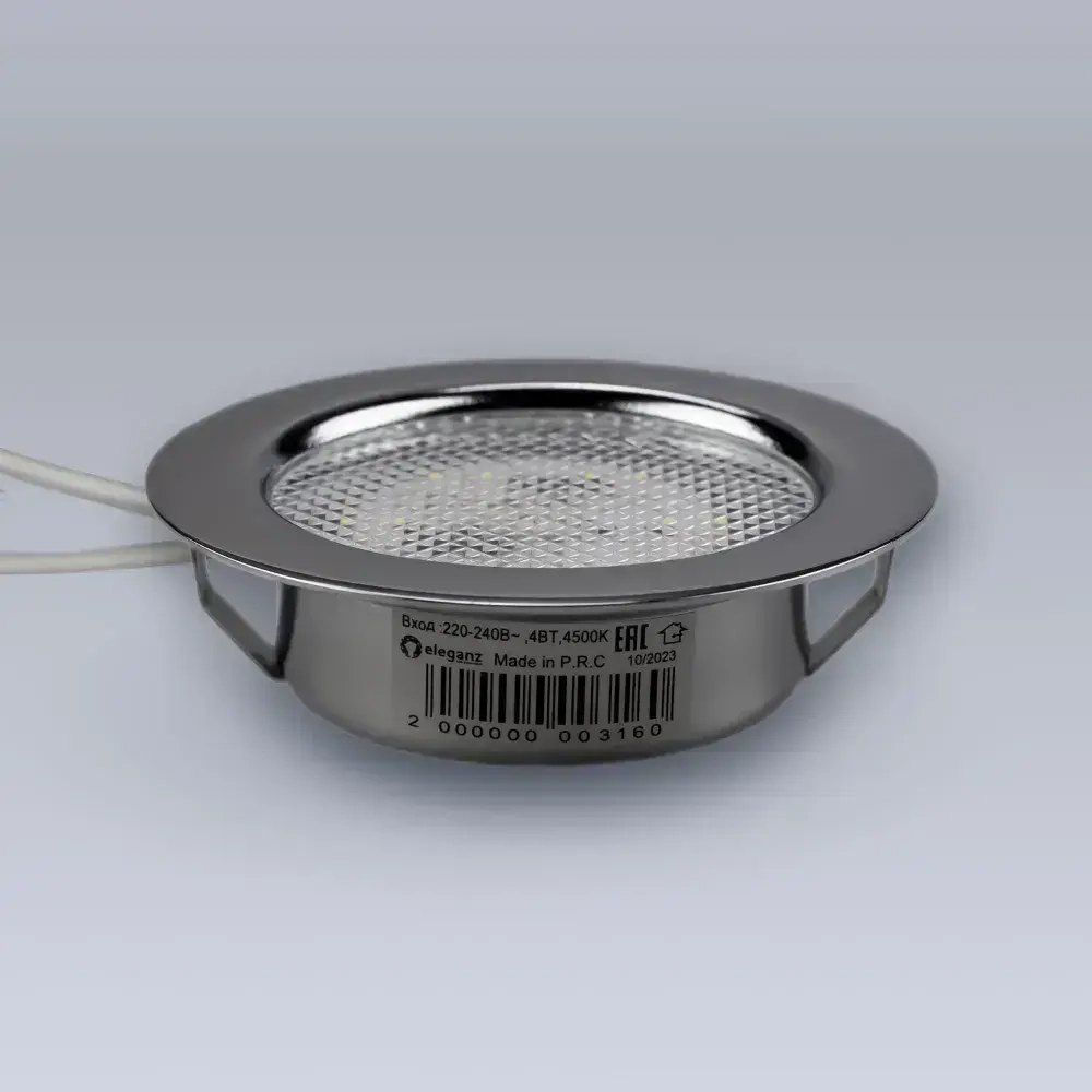 Светильник мебельный встраиваемый светодиодный "Eleganz 4W 220V", цвет хром, корпус Металл, круглый, 4500К, IP 40