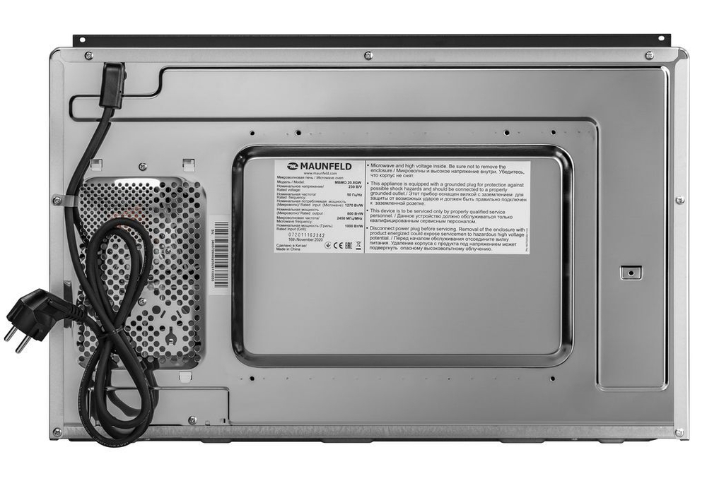 Микроволновая печь встраиваемая MAUNFELD MBMO.20.8GW фото 9