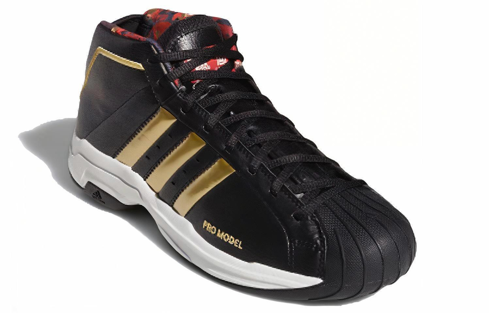 Кроссовки Adidas Pro Model 2G - Cny