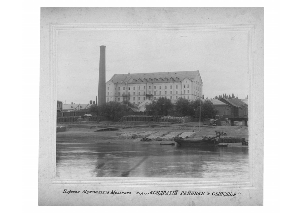 Фабрики и заводы г Саратова 1892 - 1902. Его Высокопревосходительству Господину Министру Финансов Сергею Юльевичу Витте в день десятилетия управления Министерством от Саратовского биржевого общества | Нет автора