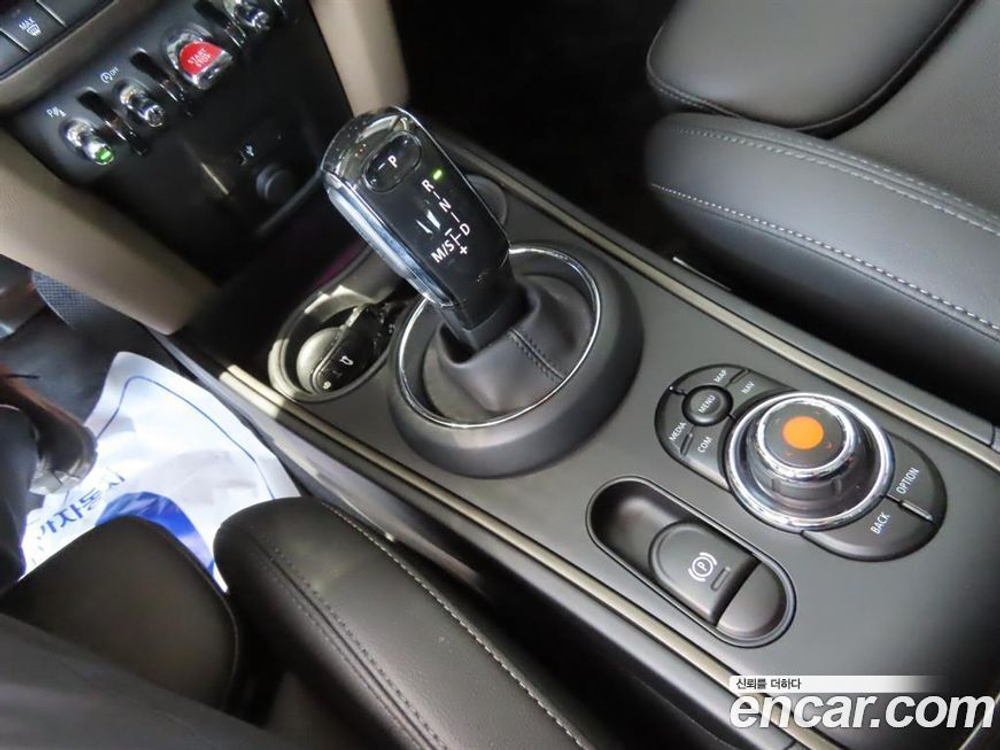 Mini Cooper D Countryman ALL4 HIGH (05.2020)