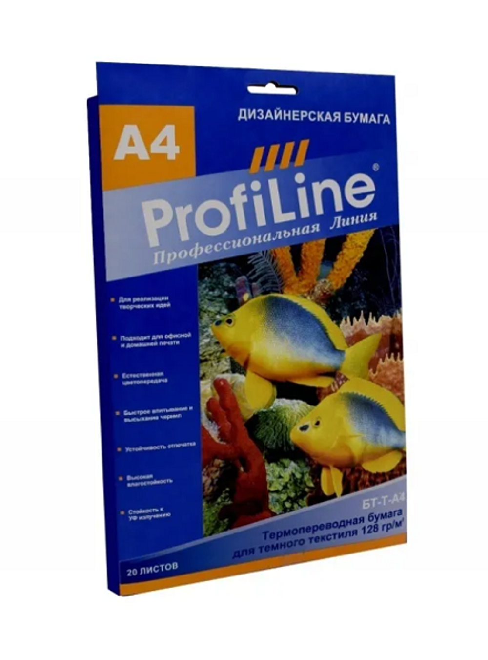 Бумага  ProfiLine PL_ThP_D_0,2_A4_20