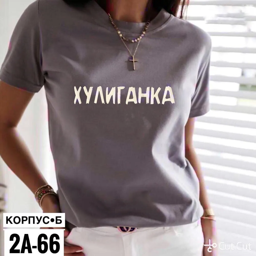 Футболка 6824812 Fabrika