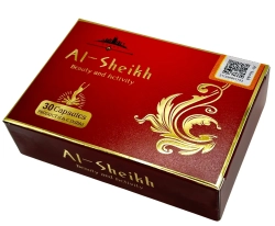 Аль Шейх для похудения женщин 40 плюс Дубай