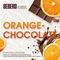 Sebero - Orange Chocolate (100г)