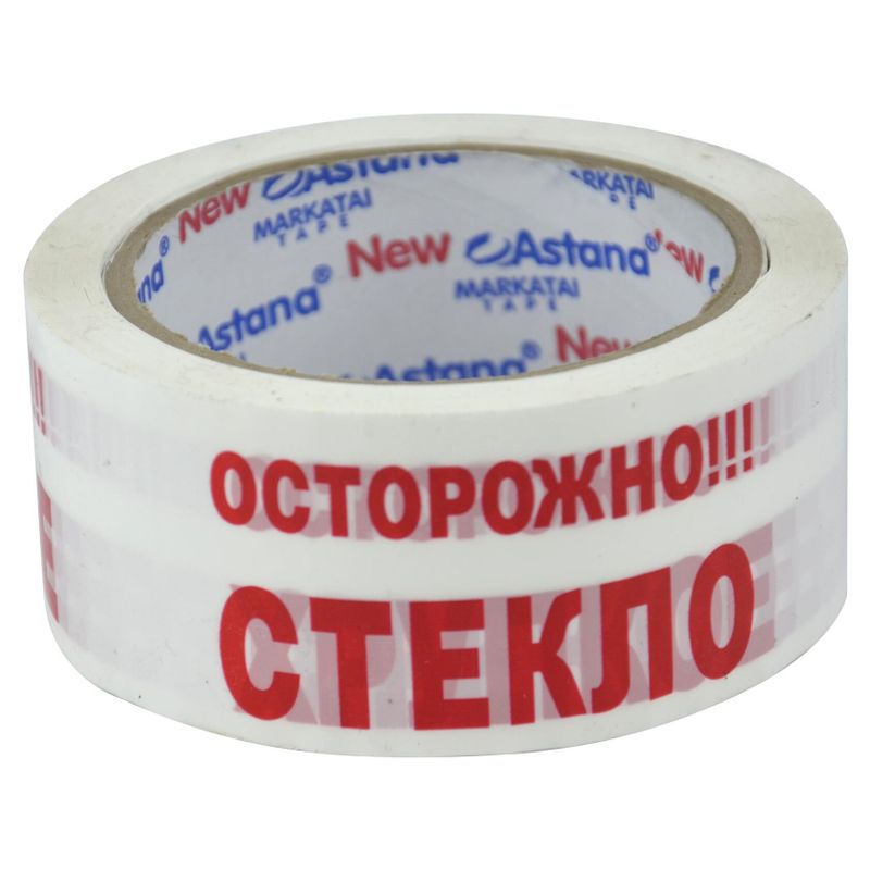 Скотч ОСТОРОЖНО СТЕКЛО 48 мм * 40 м Белый 72 рул/кор