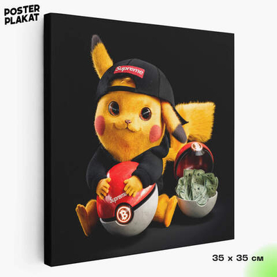 Картина Пикачу / Pikachu в Supreme, холст с печатью на подрамнике, интерьерная, Постер Плакат