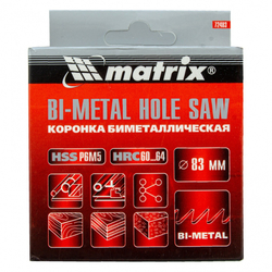 Коронка Bimetal, 83 мм Matrix