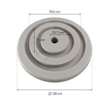 ROMANA Доп27 Подвес (серый)