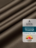 ТКАНЬ БЛЭКАУТ ШТОРНАЯ 400*280