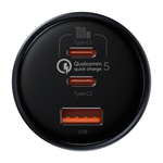 Автомобильная зарядка + Кабель Baseus Qualcomm® Quick Charge™ 5 Multi-Port Fast Charge Car Charger C+C+U 160W Set