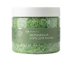 Мерцающая соль для ванны