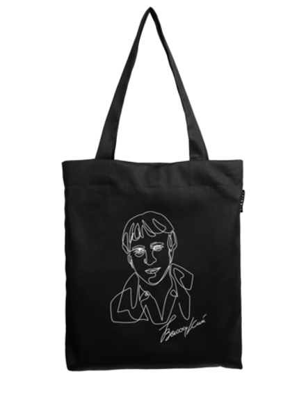 Шоппер | Высоцкий