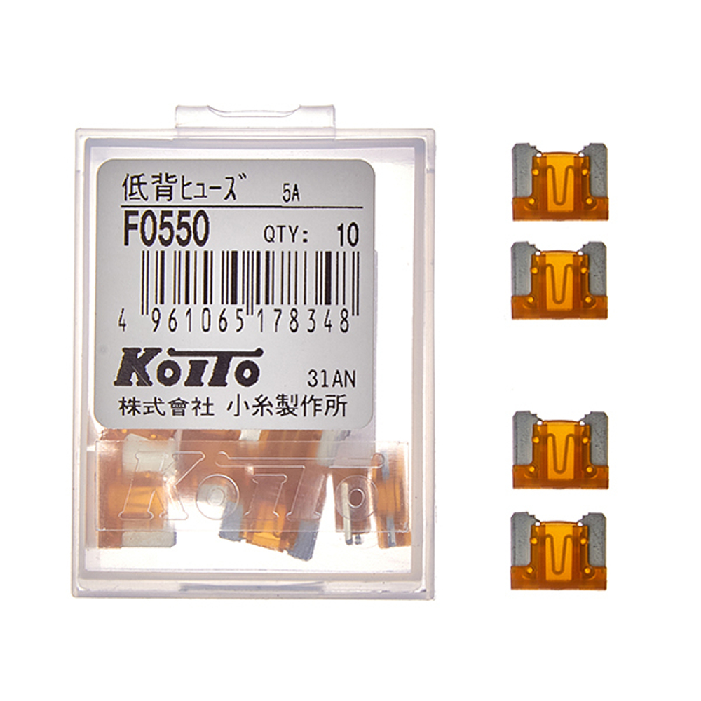 Предохранители Koito (кратность 10 шт.) F0550