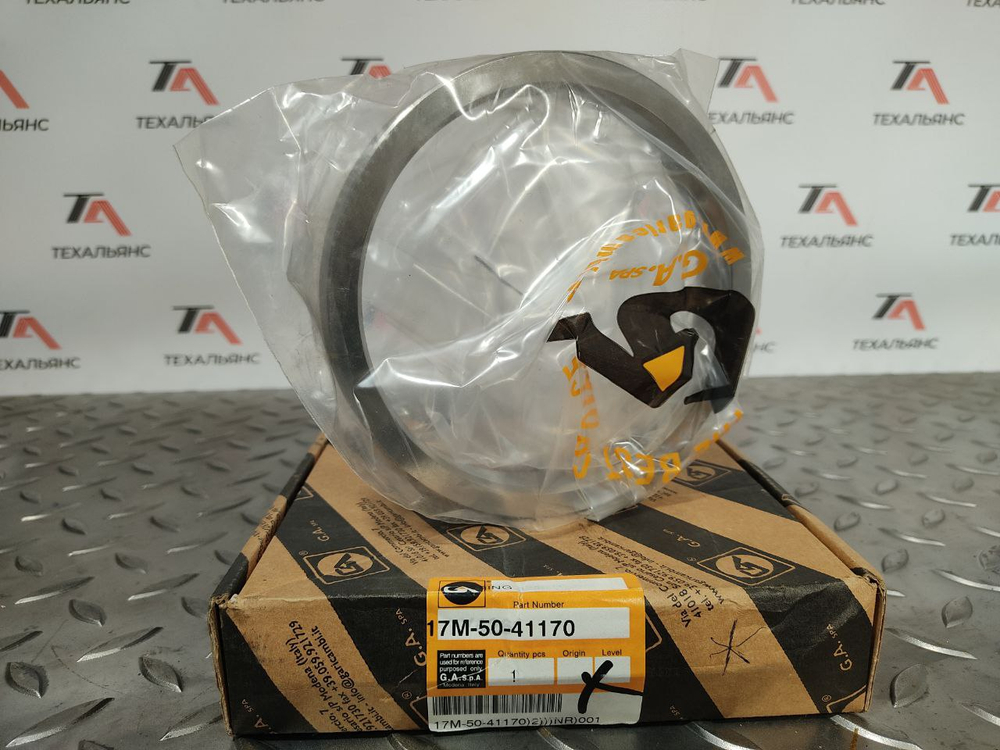 Кольцо уплотнительное 17M-50-41170