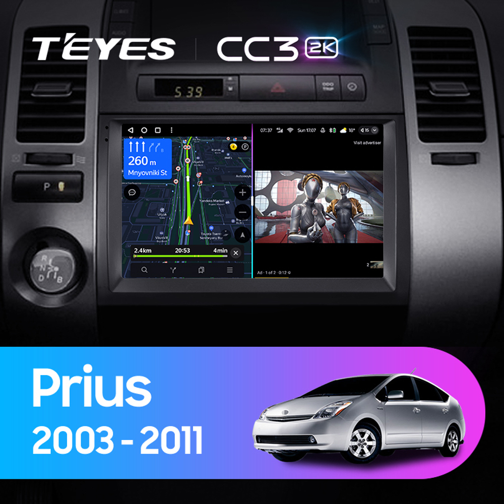 Teyes CC3 2K 9"для Toyota Prius 2 2003-2011