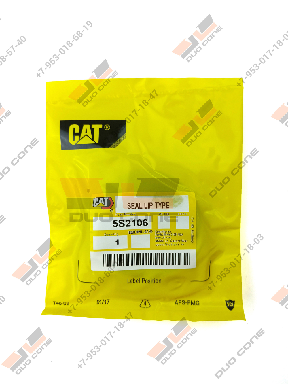 Армированная манжета (сальник) 5S2106 Caterpillar
