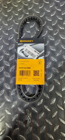 Ремень AVX 13x1000