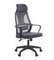 Офисное кресло Chairman CH636 черный пластик, темно-серый