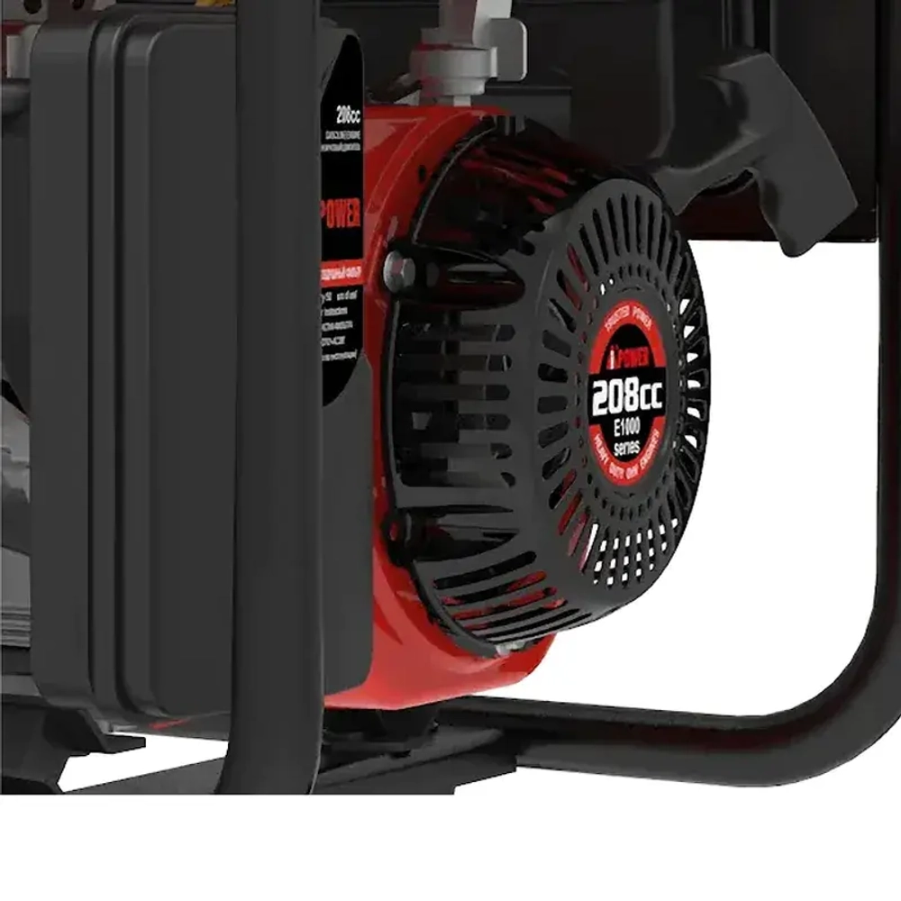 A-iPower A2200 бензиновый генератор 20101